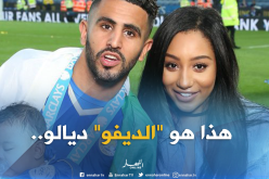 زوجة محرز تكشف “أسوأ عيوبه”!