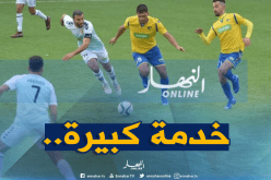 نادي “بارادو” يُثير دهشة البرتغاليين