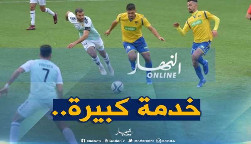 نادي “بارادو” يُثير دهشة البرتغاليين