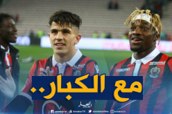 عطّال يدخل صراع الكبار في فرنسا!