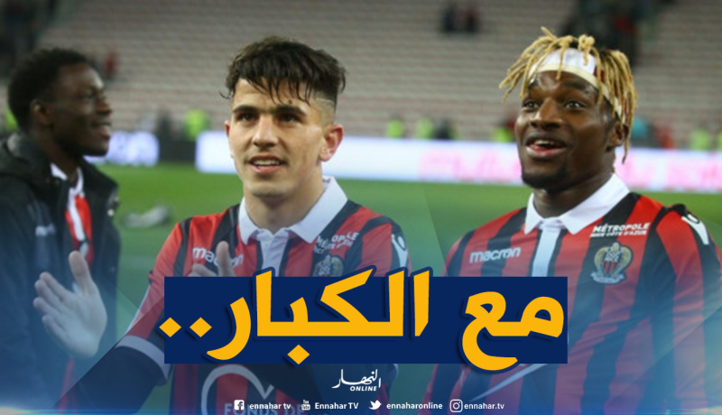 عطّال يدخل صراع الكبار في فرنسا!
