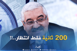 الميترو يتدعم بـ 12 قاطرة جديدة