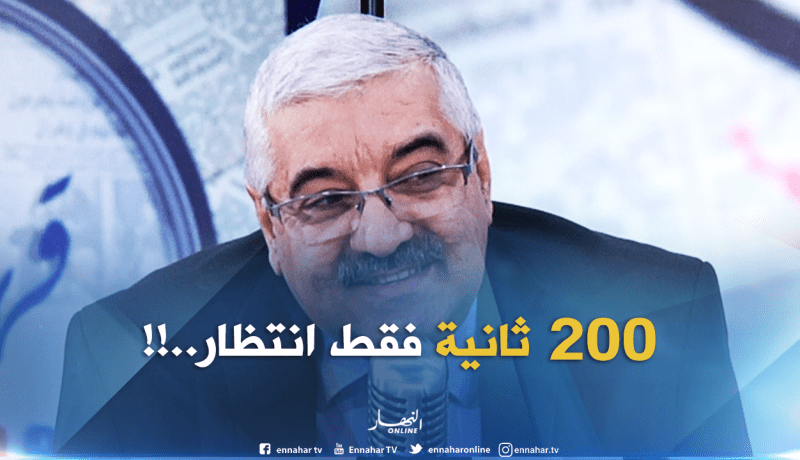 الميترو يتدعم بـ 12 قاطرة جديدة