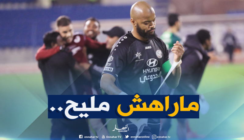 بالفيديو..شاهد الأخطاء الكارثية التي وقع فيها “مبولحي”!