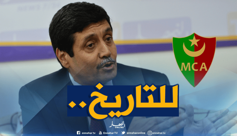 وزير المُجاهدين يُسلم مُقتنيات تاريخية عن “العميد”