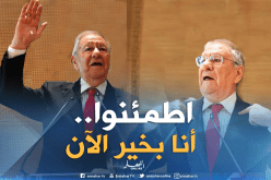 ولد عباس لـ “النهار”: “نقلتُ إلى مستشفى عين النعجة والأطباء قالولي لازم ترتاح”