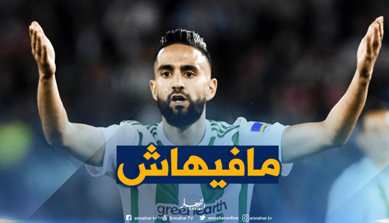“بودبوز” يتعرض لصدمة جديدة في إسبانيا!