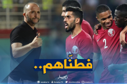 بلماضي :”الجزائر قدمت درسا لقطر..”