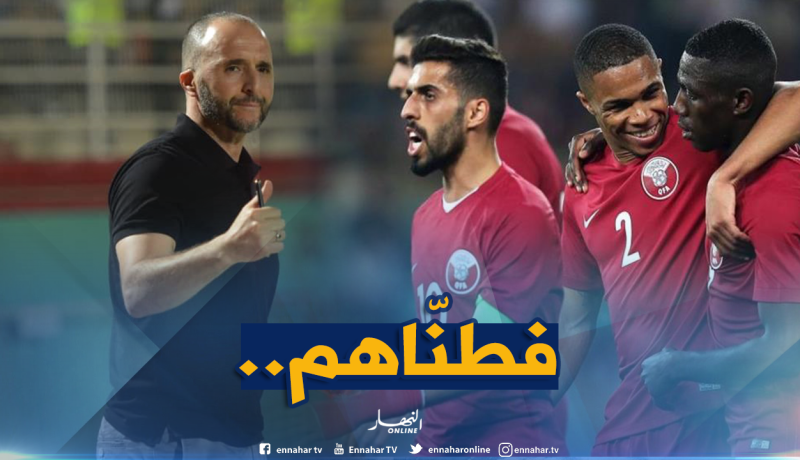 بلماضي :”الجزائر قدمت درسا لقطر..”
