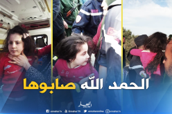 بالصور.. العثور على الطفلة “مروى” المختفية في جيجل