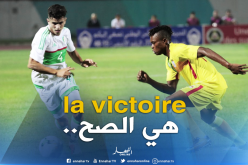 عطّال :”المهم فرحنا هاد الشعب”