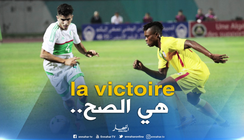 عطّال :”المهم فرحنا هاد الشعب”