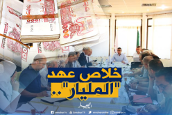 رئيس لجنة المُنازعات :”لي عندو دينار دين ممنوع من الميركاتو”
