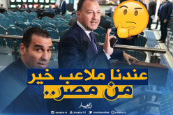 بالفيديو..”حطّاب” :”الغرب الجزائري وحده قادر على تنظيم الكان”!