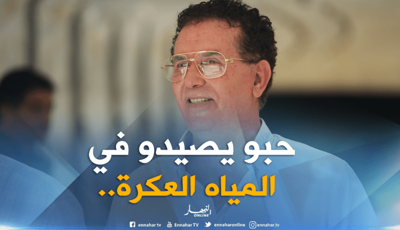 سرّار :”قدمنا درسا لمن أراد الإصطياد في المياه العكرة”