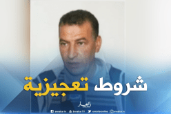 نقابة الكلا: شروط ترقية الأساتذة غير متوفرة..والوزارة ستصطدم بأزمة مترشحين