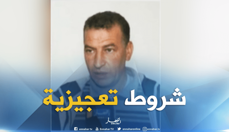نقابة الكلا: شروط ترقية الأساتذة غير متوفرة..والوزارة ستصطدم بأزمة مترشحين