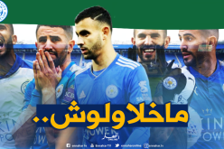 بسبب “محرز”..”غزال” يتعرض لـ”الإهانة” من الإنجليز