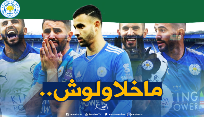 بسبب “محرز”..”غزال” يتعرض لـ”الإهانة” من الإنجليز