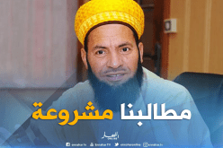 حجيمي: “ماراناش نبيعو في الزطلة” يا محمد عيسى