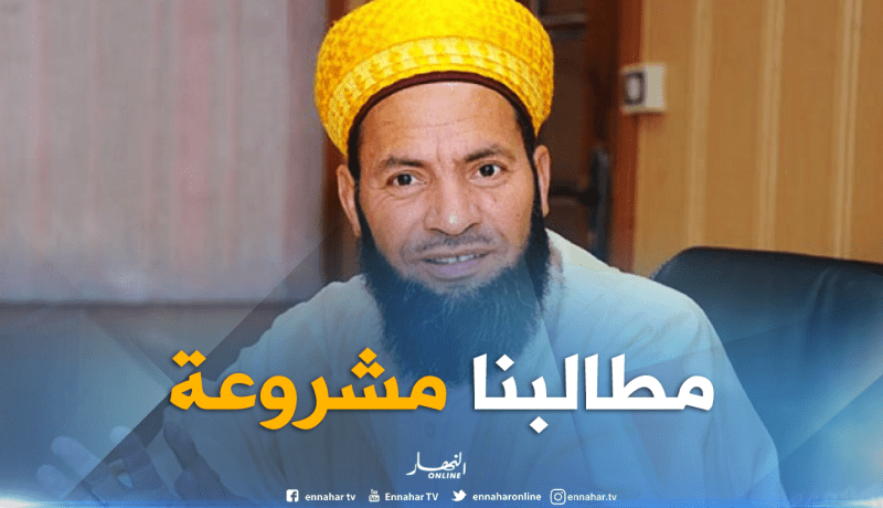 حجيمي: “ماراناش نبيعو في الزطلة” يا محمد عيسى