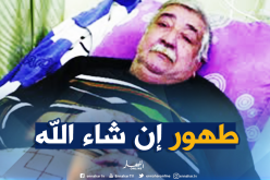 ميهوبي يكشف عن الحديث الذي دار بينه وبين الكوميدي حزيم