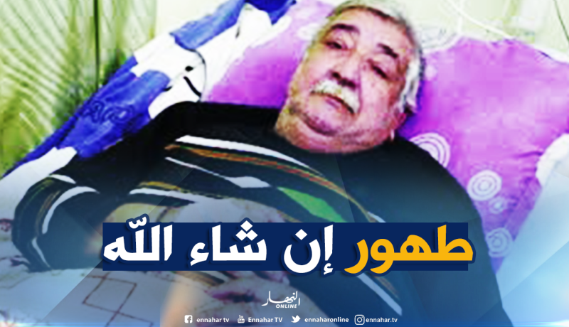ميهوبي يكشف عن الحديث الذي دار بينه وبين الكوميدي حزيم