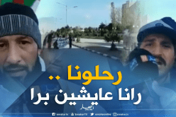 سكان البليدة يطالبون بترحيلهم بعدما حاصرت مياه الأمطار سكناتهم