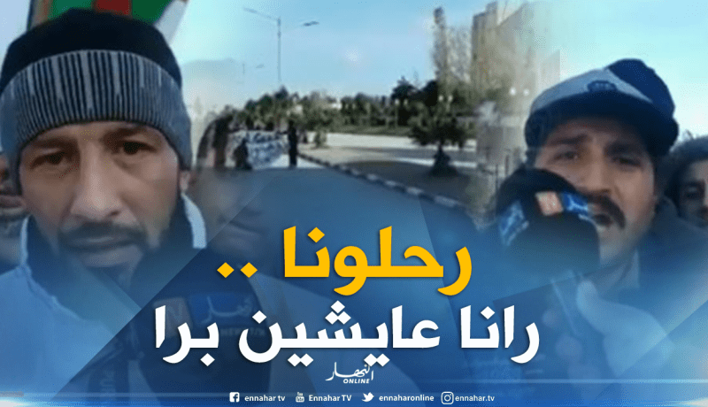 سكان البليدة يطالبون بترحيلهم بعدما حاصرت مياه الأمطار سكناتهم