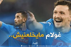 وكيل أعمال “ماريو روي” يستفز “غولام”!