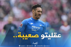 قائد آمال فرنسا السابق :”هذا سبب فشل بلفوضيل في المُستوى العالي”