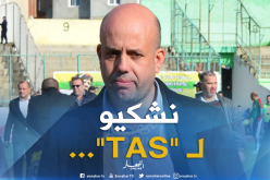 شبيبة القبائل ترد على عقوبة الرابطة !