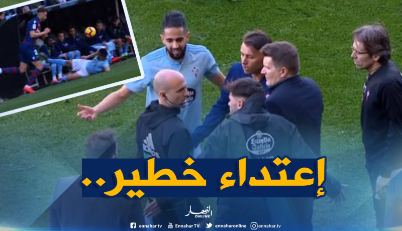 بالفيديو.. “بودبوز” يُطرد في أول مُشاركة له مع “سيلتا فيغو”