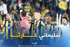 إعلامي تركي يقصف “سليماني” بالثقيل!