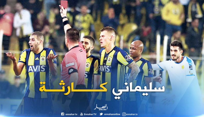 إعلامي تركي يقصف “سليماني” بالثقيل!