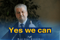 سلال: المجتمع تطور ولابد من الإصلاحات السياسية والإقتصادية