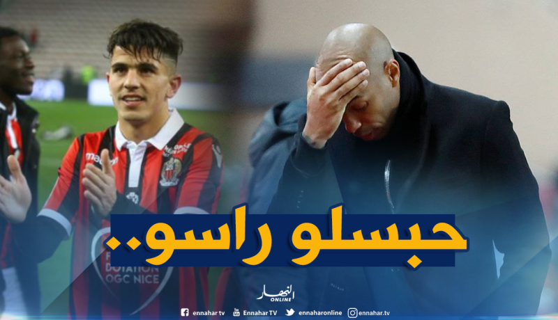تيري هنري “خلطها” بسبب “عطّال”