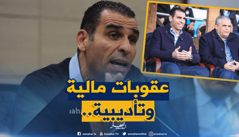 “الكاف” ترفض طعن “الفاف” وتُعاقبها رسميا!