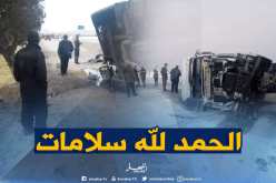 بالصور…إنحراف شاحنة نقل الغاز المميع بالجلفة