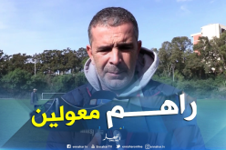 محمد لاسات: ” إذا تأهلنا أمام الليبيين نروحو بعيد في كأس الكونفيدرالية”