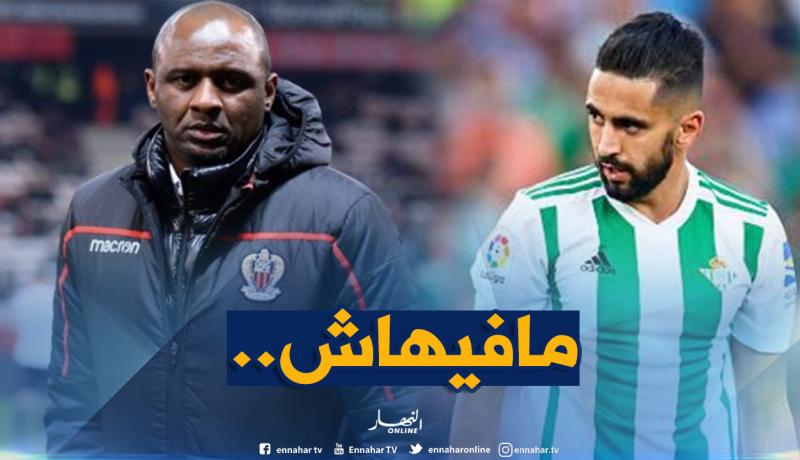 “فييرا” يكشف نهاية قصة “نيس” و”بودبوز”