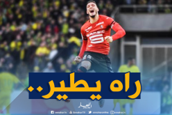 بن سبعيني يدخل 2019 بقوة وينال الإشادة