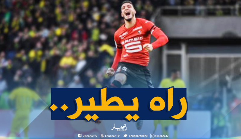 بن سبعيني يدخل 2019 بقوة وينال الإشادة