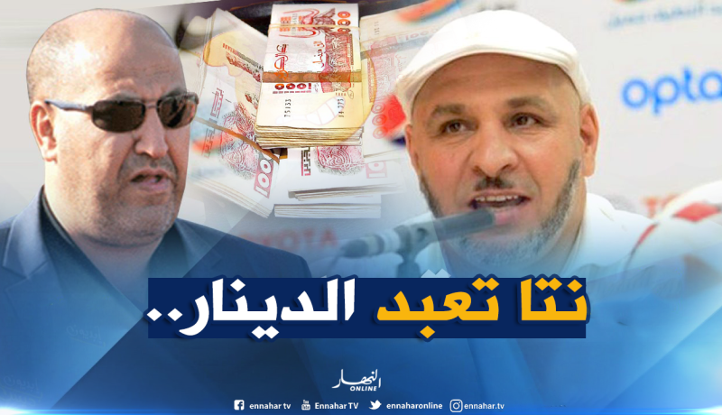 حمّار يقصف “زكرينيو” على المُباشر :”أنت كذّاب وتعبد الدينار”