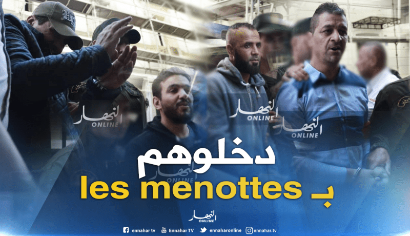 عدالة: تقديم الصحفي عدلان ملاح .بوعكاز.منير دوب أمام وكيل الجمهورية بمحكمة عبان رمضان