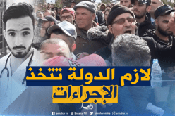 جد الطالب أصيل: بأي ذنب يقتل إبننا؟