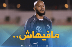 أخبار سيئة لـ”مبولحي” في السعودية!