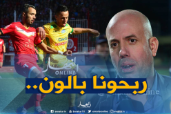 “ملّال” يرد على إشاعة ترتيب مُباراة “السياربي” و”الجياسكا”
