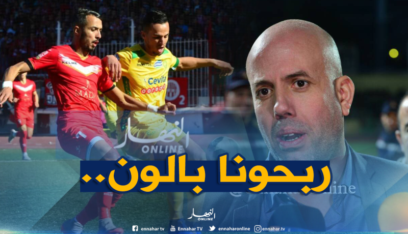 “ملّال” يرد على إشاعة ترتيب مُباراة “السياربي” و”الجياسكا”