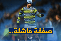 “الإنجليز” يُحذّرون “محرز”!